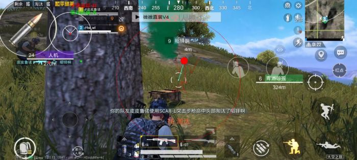 手机和平精英辅助在哪里（和平精英手机辅助瞄准在哪里设置）